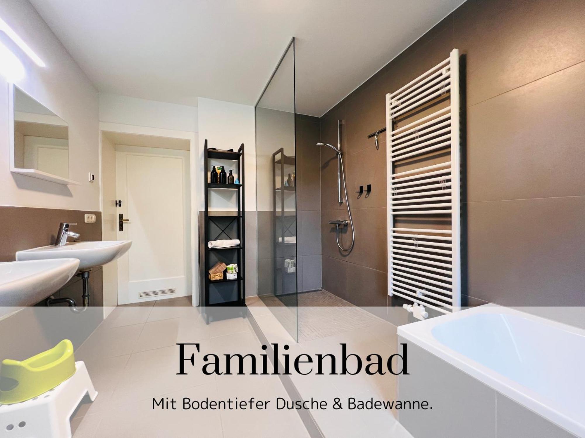 Apartment Cardia Homes Erfurt-hopfenberg - Terrasse - Wlan - Vollausstattung *